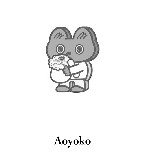 Aoyoko